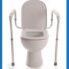 cadru-wc-cu-doua-picioare-rp770_frontal_BeneficStarMed